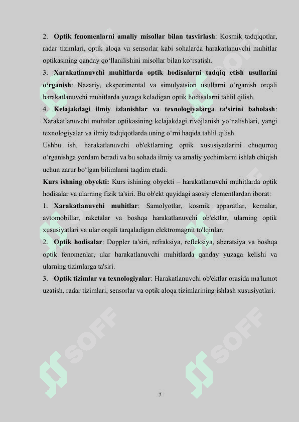 Xarakatlanuvchi muhitlar optikasi 7