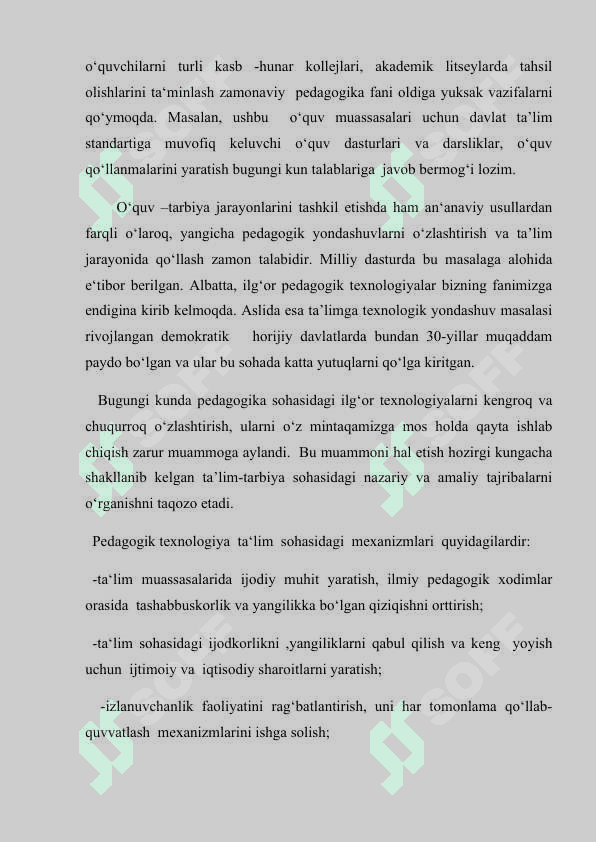 PEDAGOGIK TEXNOLOGIK JARAYON 4