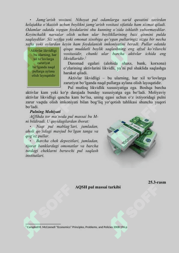 PUL TIZIMI VA UNING TARKIBIY QISIMLARI 8