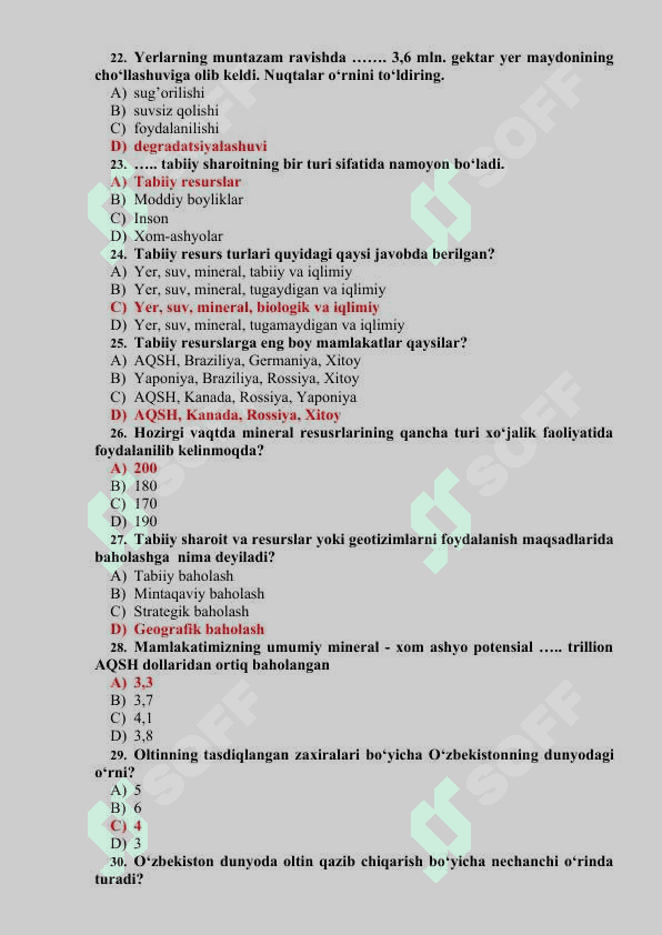 yashil Iqtisodiyot yakuniy test javoblari ( ba'za) 4