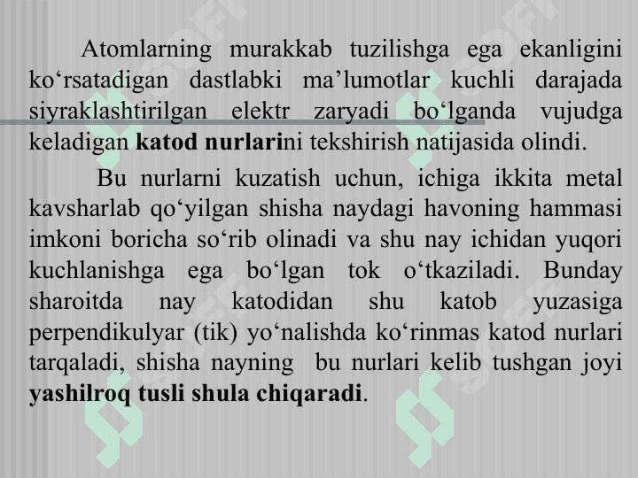 Atom tuzilishi 3