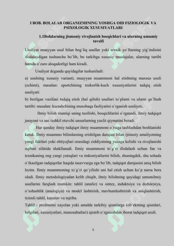 Jismoniy tarbiya darslarida turli xil o`qitish uslublari 5