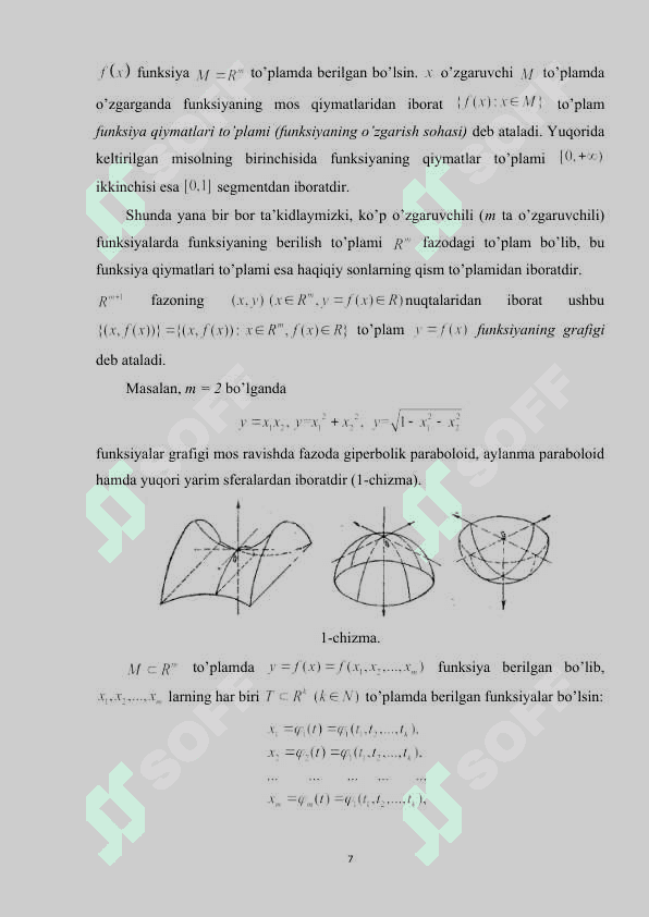 Ikki karrali integrallar 6