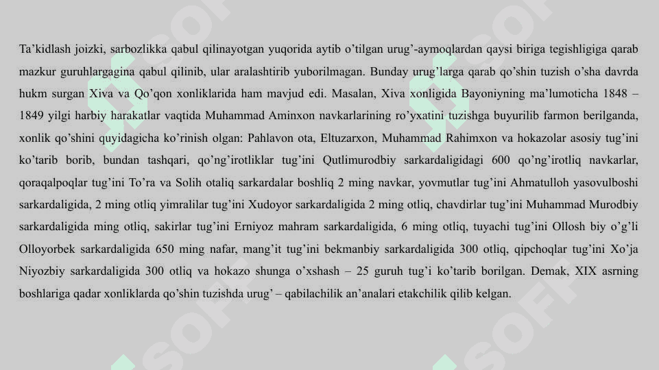 BUXORO AMIRLIGIDA XARBIY ISHLAR 3