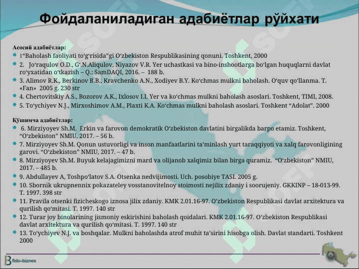 Baholash rejasini tuzish 2
