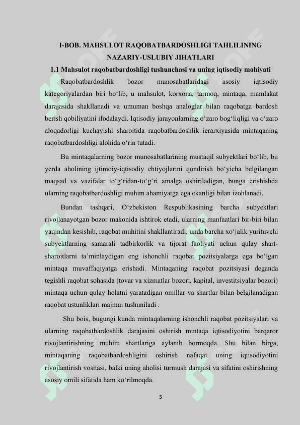 Korxona mahsulotining raqobatdoshligi tahlil 5