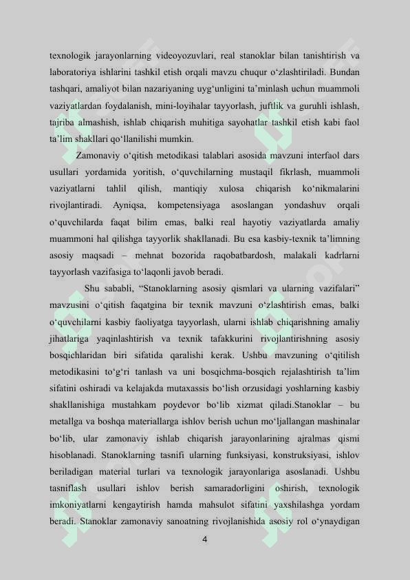 STANOKLARNING ASOSIY QISMLARI VA VAZIFALARI 4