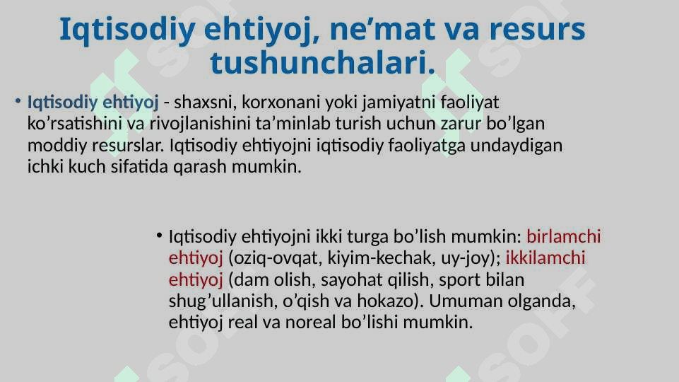 Iqtisodiy bazis tushunchalar. 6