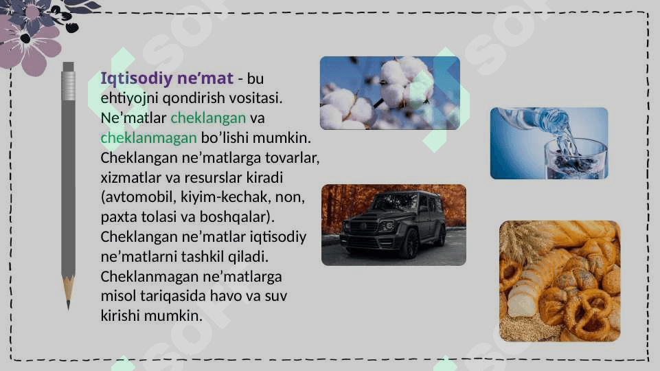 Iqtisodiy bazis tushunchalar. 8