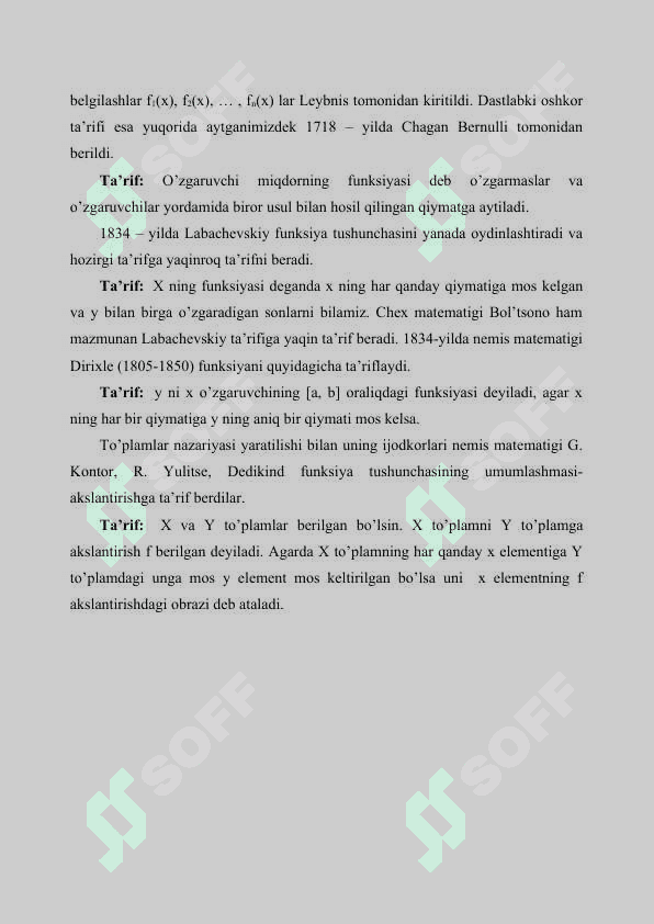 FUNKSIYA O'SUVCHANLIGI VA KAMAYUVCHANLIGI 5