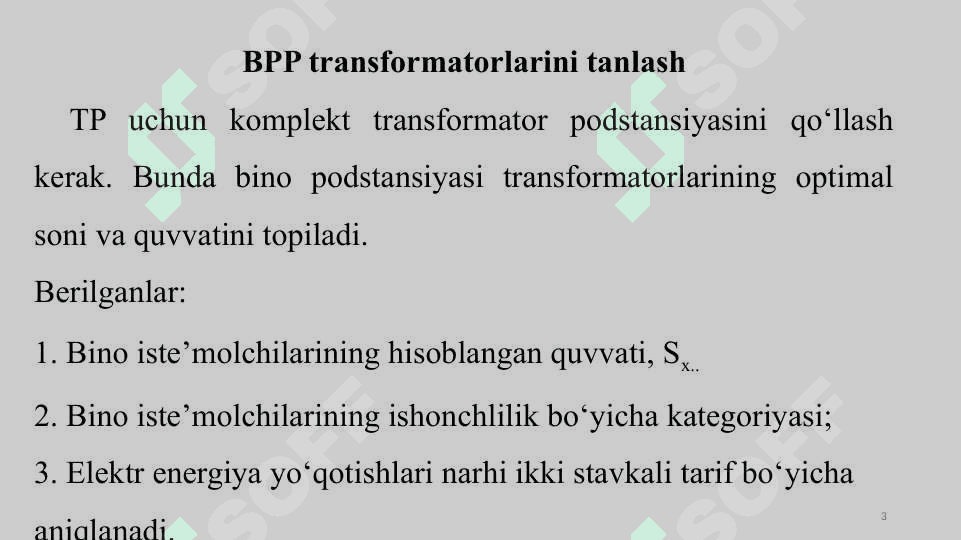 10/0,4 kV Podstansiyalarda transformatorlarning soni va quvvatini tanlash 3