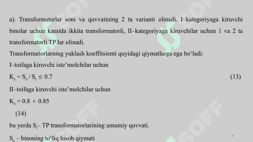 10/0,4 kV Podstansiyalarda transformatorlarning soni va quvvatini tanlash 4