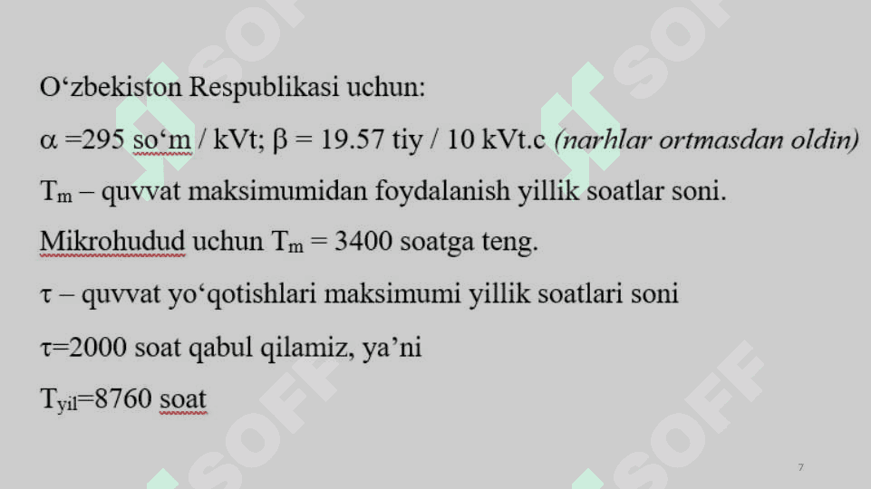 10/0,4 kV Podstansiyalarda transformatorlarning soni va quvvatini tanlash 7