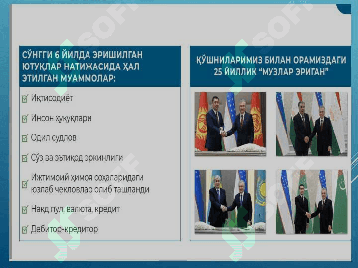KONSTITUTSIYAVIY ISLOHOTLAR HAMDA ULARNING MAZMUN-MOHIYATI 7