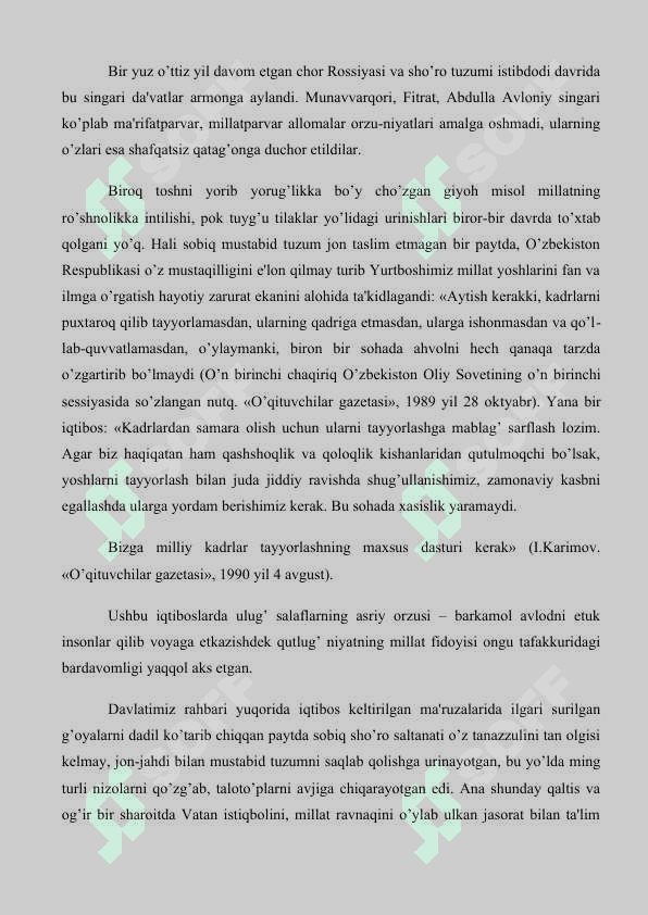 Prеzidеnt I.A.Karimovning «Barkamol avlod – O’zbеkiston taraqqiyotininг poydеvori” asarida ta'lim-tarbiya masalalari 6