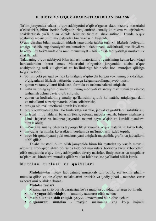Talabalar mustaqil ishini tashkil etish 4