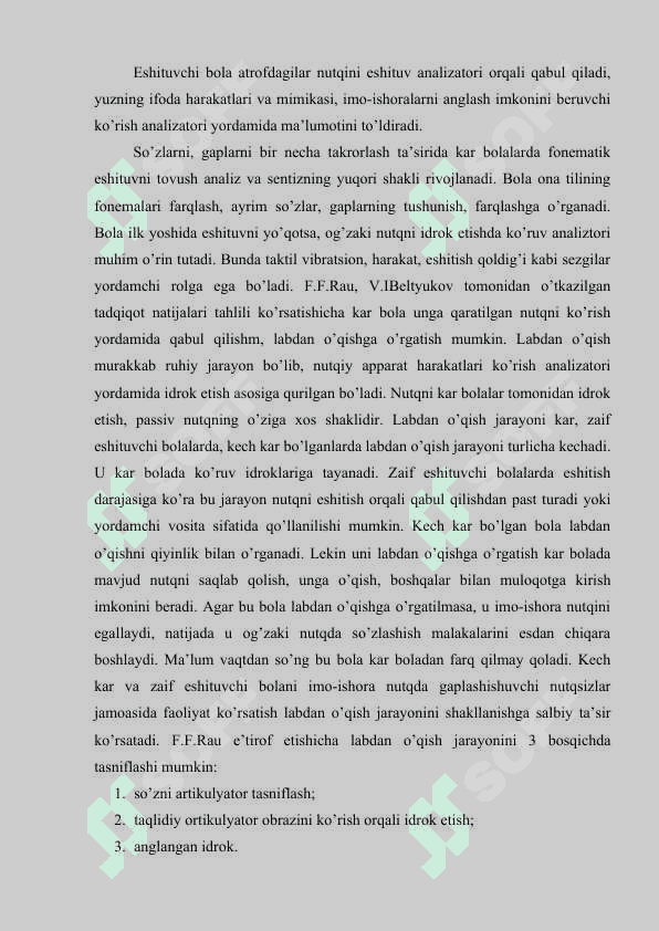 Zaif eshituvchi bolalarning og’zaki nutq ko’nikmalari va bilimlarini baholash 7