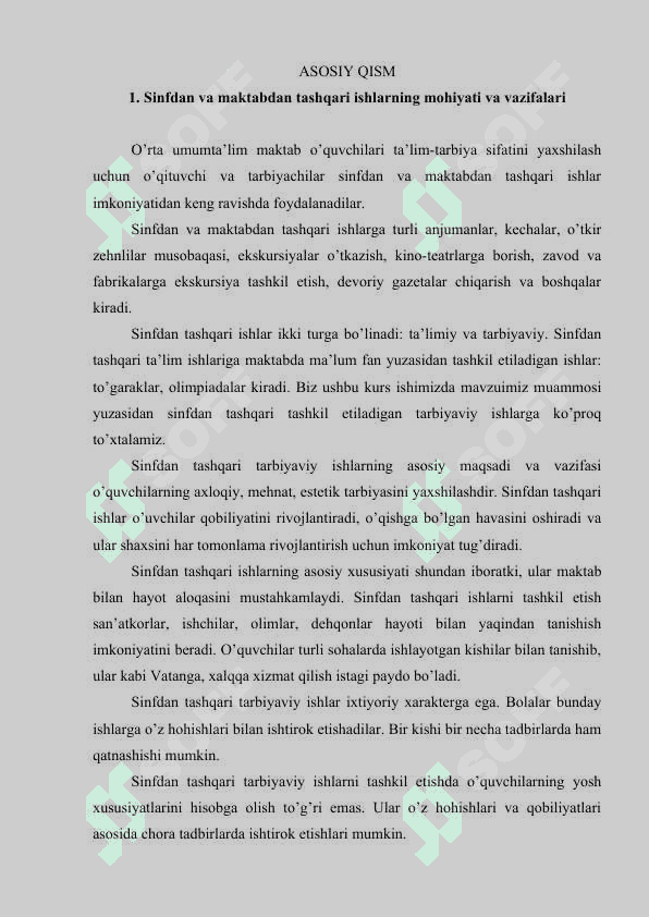 O’quvchilar bilan sinfdan va maktabdan tashqari tarbiyaviy ishlar 5