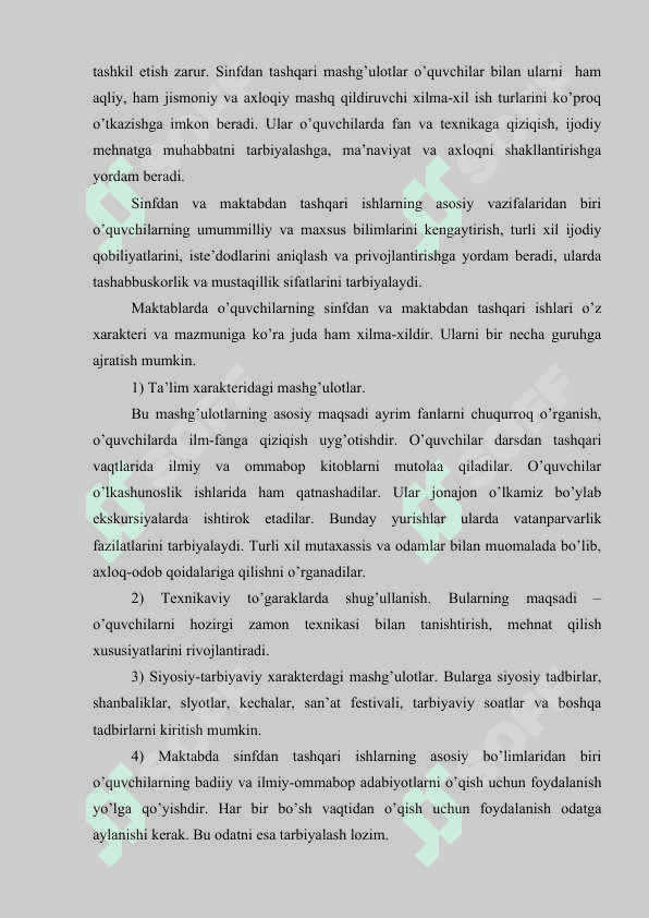 O’quvchilar bilan sinfdan va maktabdan tashqari tarbiyaviy ishlar 7