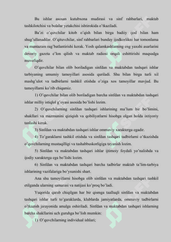 O’quvchilar bilan sinfdan va maktabdan tashqari tarbiyaviy ishlar 8