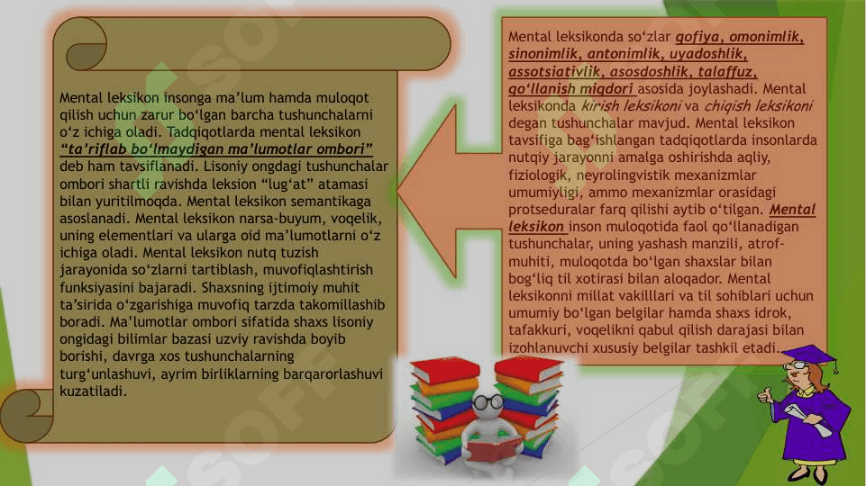 Mental leksion tushunchasi 4