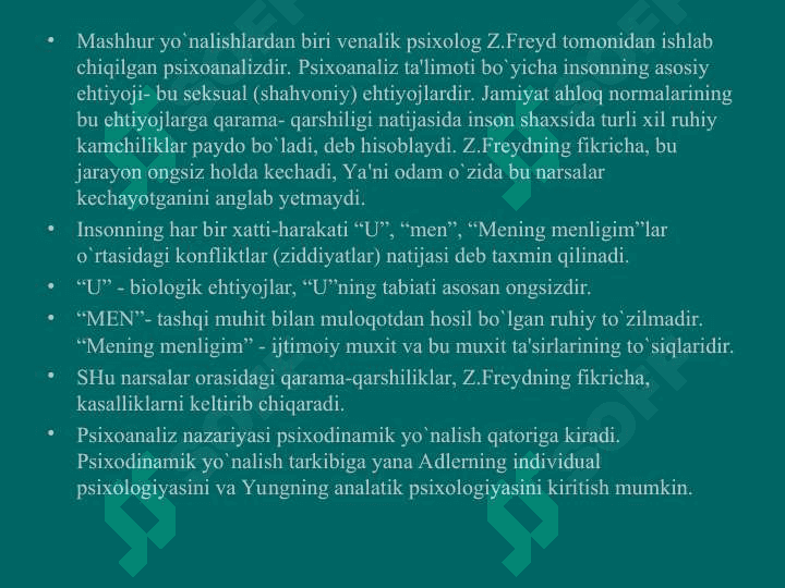 Adler talqinidagi guruhiy konsultatsiya 3