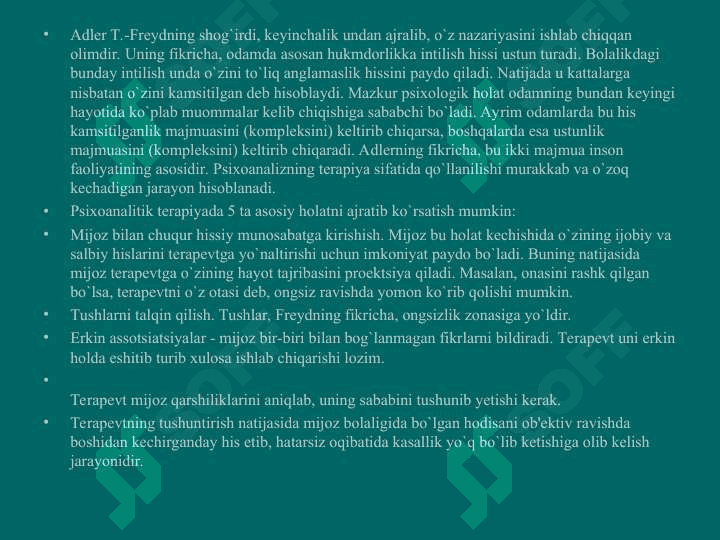 Adler talqinidagi guruhiy konsultatsiya 4