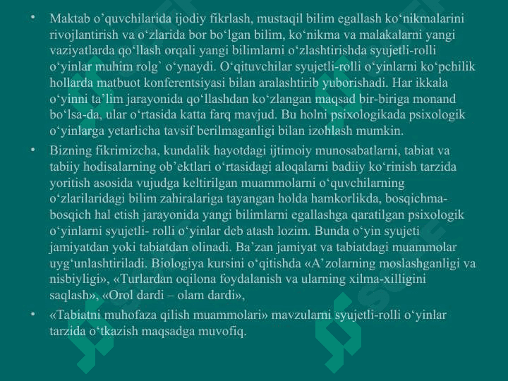Adler talqinidagi guruhiy konsultatsiya 8