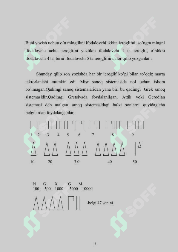 SANOQ SISTEMALARI VA ULAR USTIDA AMALLAR BAJARISH 4