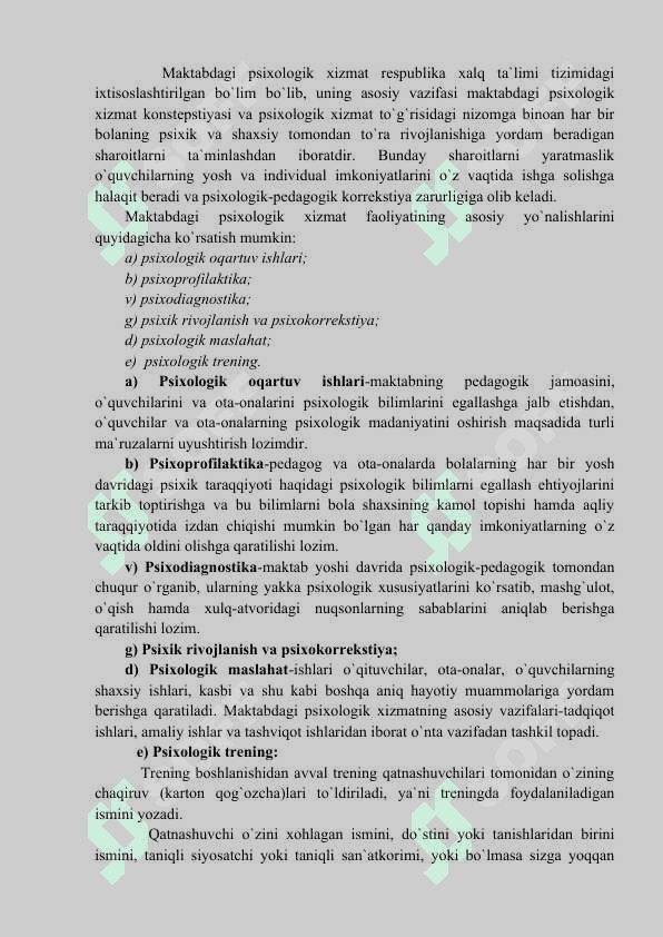 Ta'limda psixologik xizmatning o'rni 2