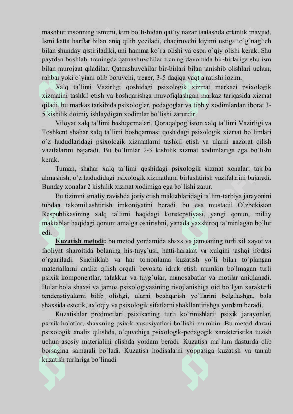 Ta'limda psixologik xizmatning o'rni 3