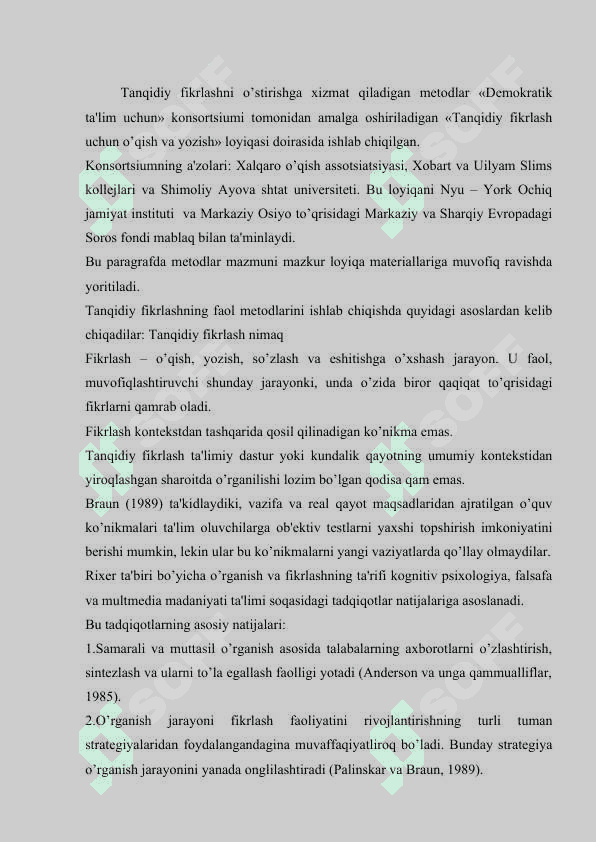 Tanqidiy fikrlashni o’stiruvchi faol mеtodlar 2
