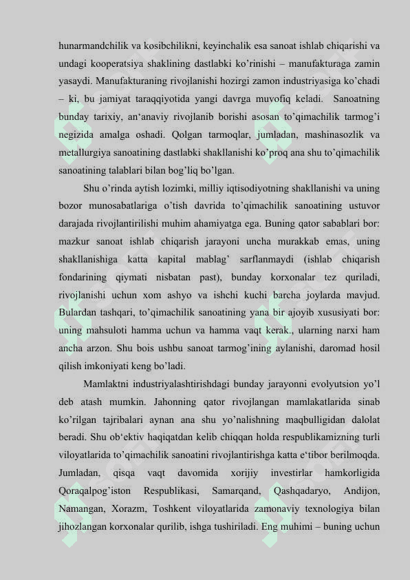 Yengil sanoat 6