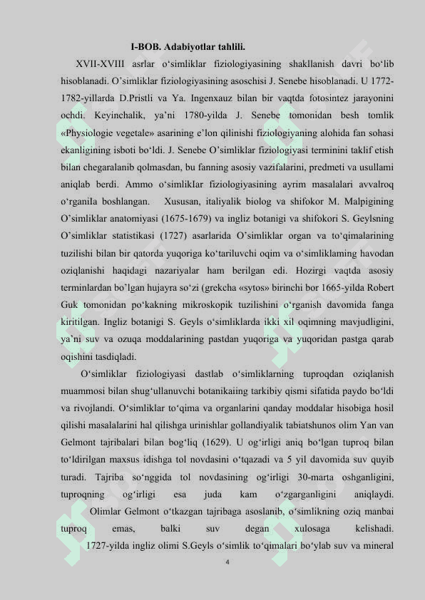 Mavzu: O’simliklarning mineral oziqlanishi.//KURS ISHI//. 5