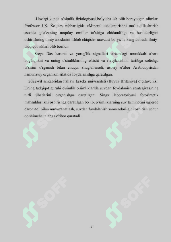 Mavzu: O’simliklarning mineral oziqlanishi.//KURS ISHI//. 8