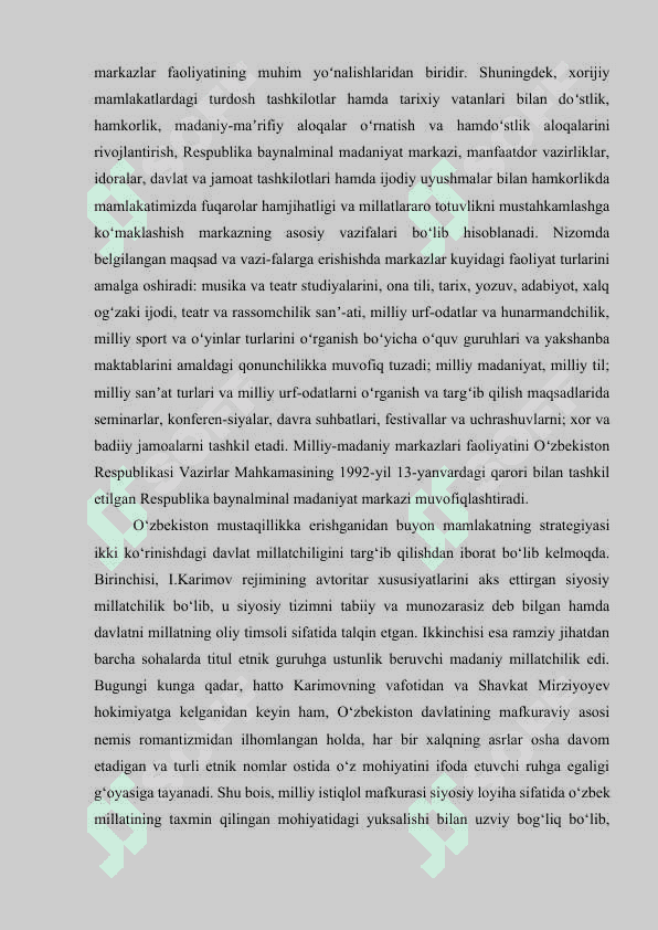 Globallashuvning jamiyat hayotidagi salbiy tomonlari. 8