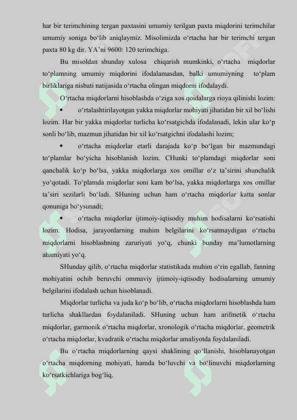 Arifmetik o’rtachani «shartli moment» usulida hisoblash 3