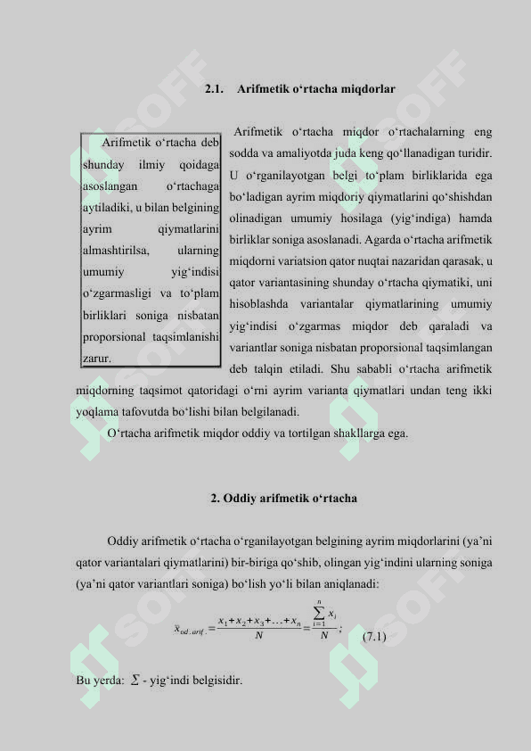 Arifmetik o’rtachani «shartli moment» usulida hisoblash 4