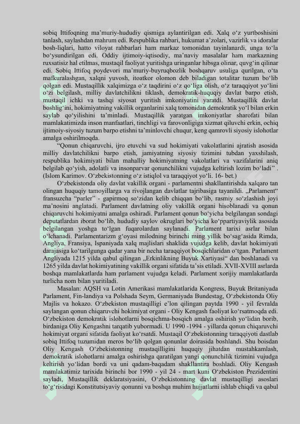 MUSTAQIL O'ZBEKISTONDA HOKIMIYATLAR BO'LINISHI PRINSIPI 5