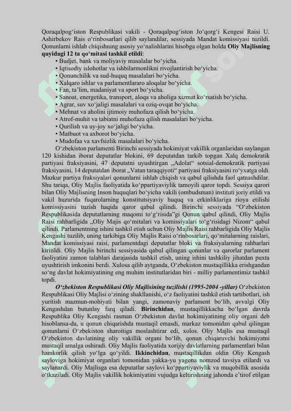 MUSTAQIL O'ZBEKISTONDA HOKIMIYATLAR BO'LINISHI PRINSIPI 8