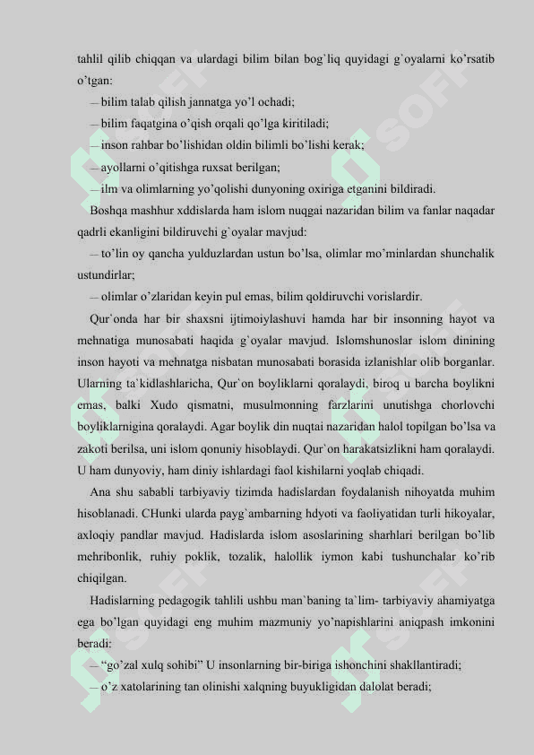 Qur’oni  Karimning  o’zbekcha  tarjimalari  xususida 8