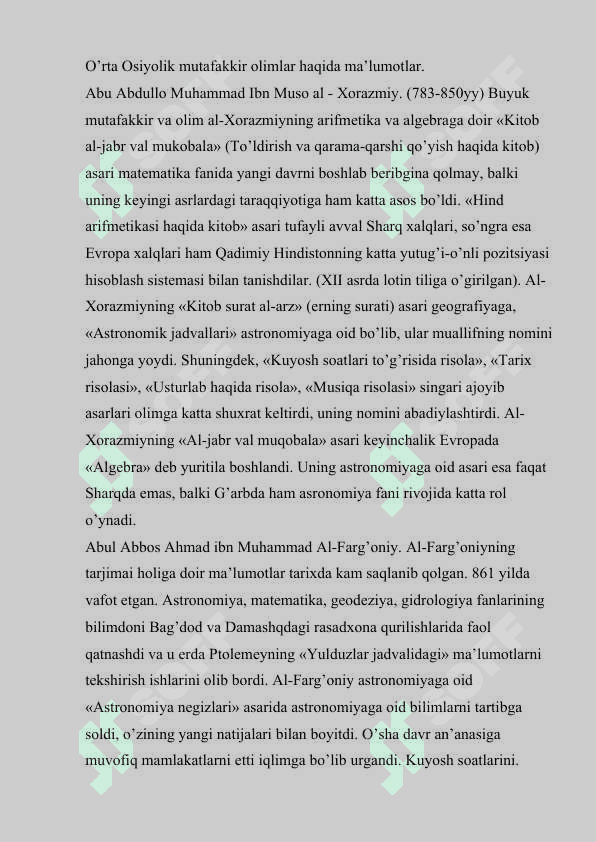 O'RTA OSIYOLIK ALLOMALAR IJODIDA ILMLAR TASNIFI 4