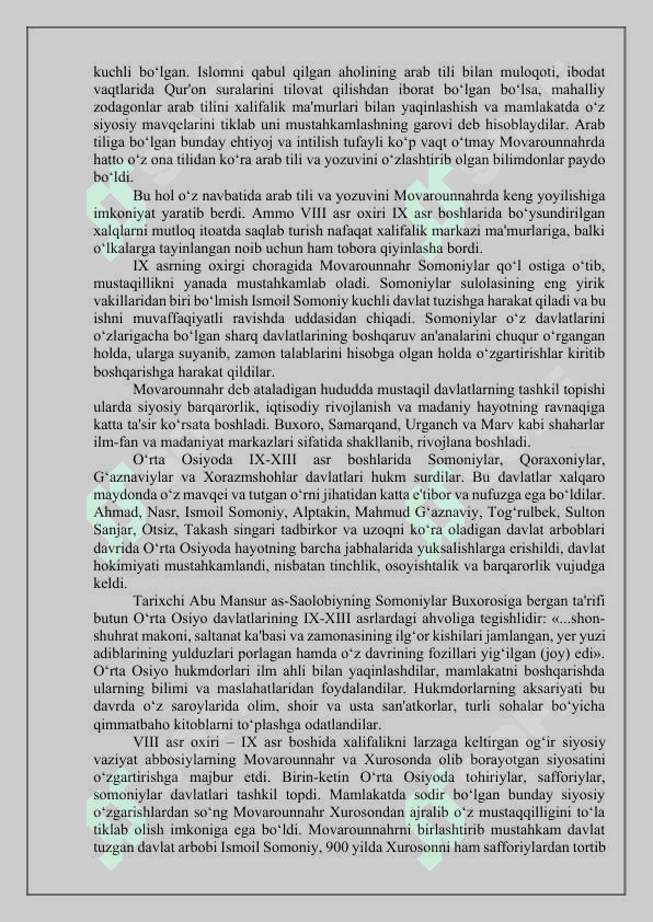 Musulmon Uyg‘onish davrida O‘rta Osiyoda ilm-fan 2