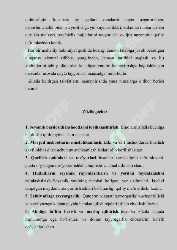 Zilzila va unga harakatlanish qoidalari 4