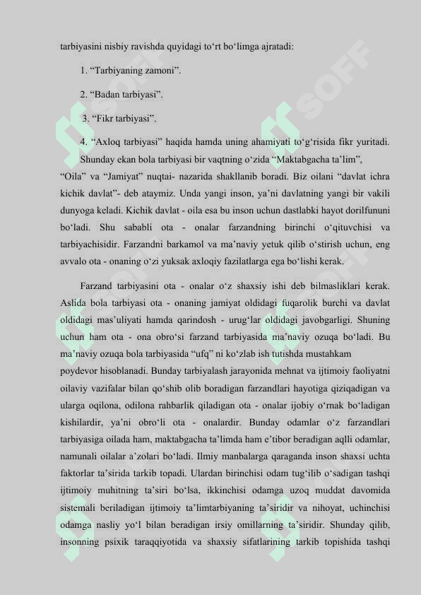 Ta’lim- tarbiya jarayonida oila, mahalla va ta’lim muassasasi integratsiyasi 6