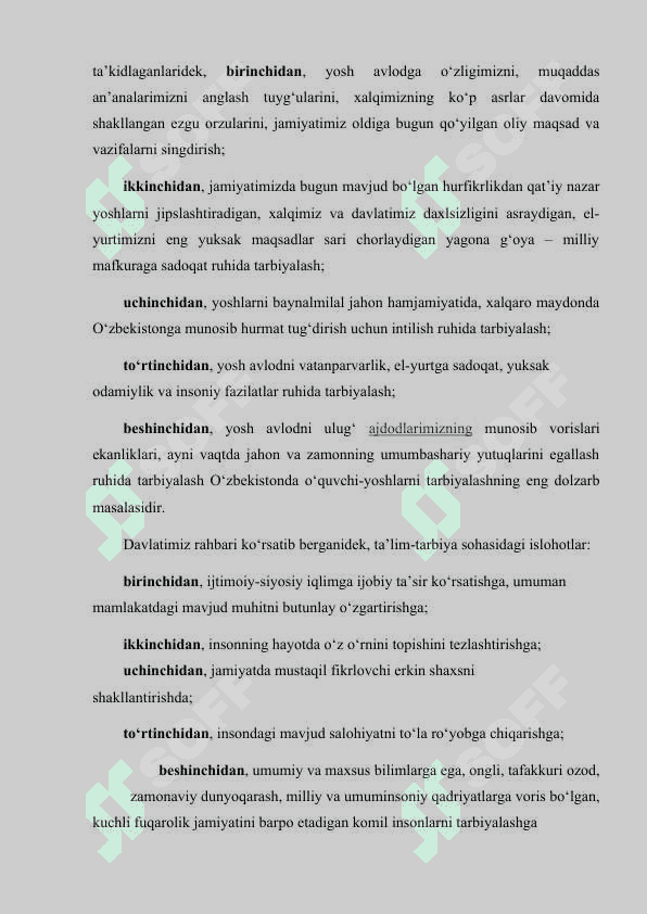 Ta’lim- tarbiya jarayonida oila, mahalla va ta’lim muassasasi integratsiyasi 8