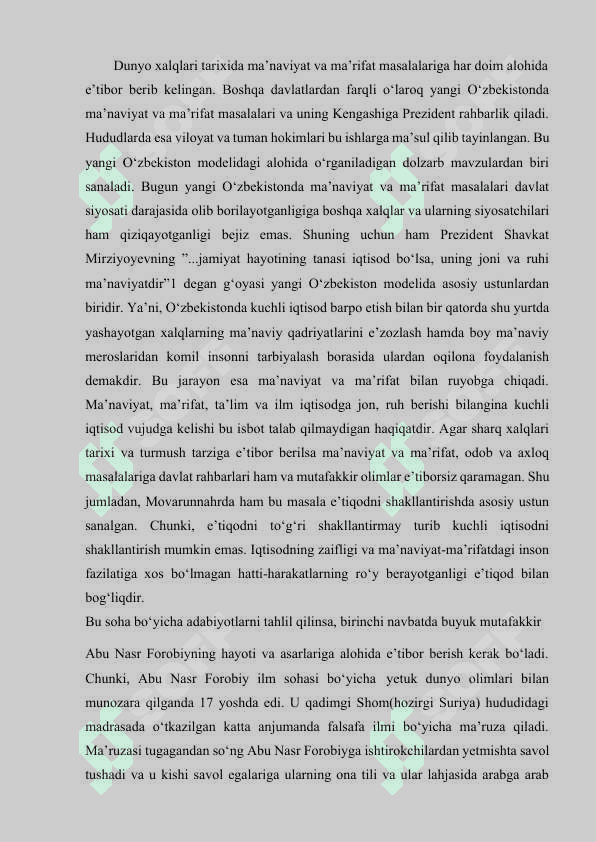 III-renesansni amalga oshirish zaruriyati va mohiyati 2