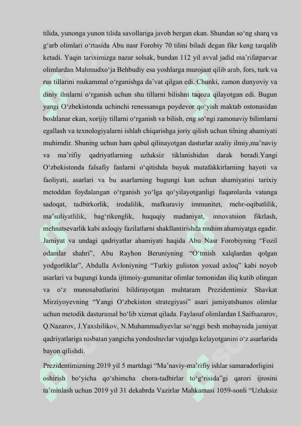 III-renesansni amalga oshirish zaruriyati va mohiyati 3