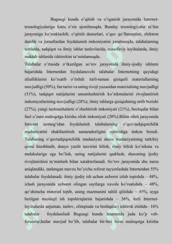 INFORMATIKA O'QITISHDA MASOFAVIY TEXNOLOGIYALARDAN FOYDALANISH 2