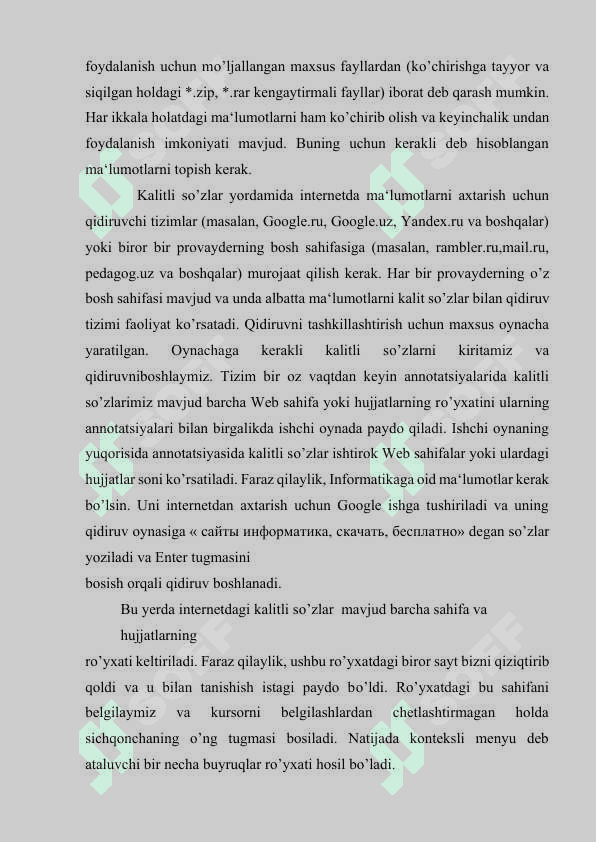 INFORMATIKA O'QITISHDA MASOFAVIY TEXNOLOGIYALARDAN FOYDALANISH 4